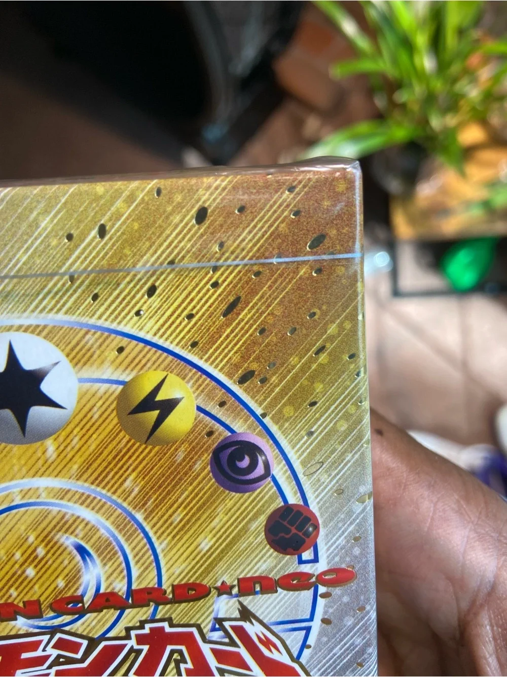 Pokemon official sealed